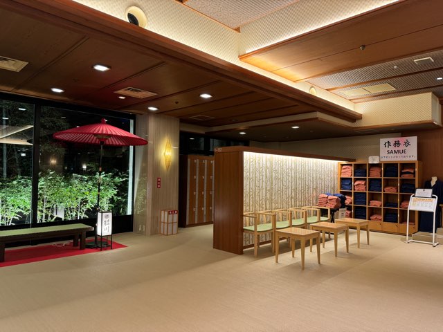 Reception area (1st floor) at Shuzenji Onsen Katsuragawa Ryokan