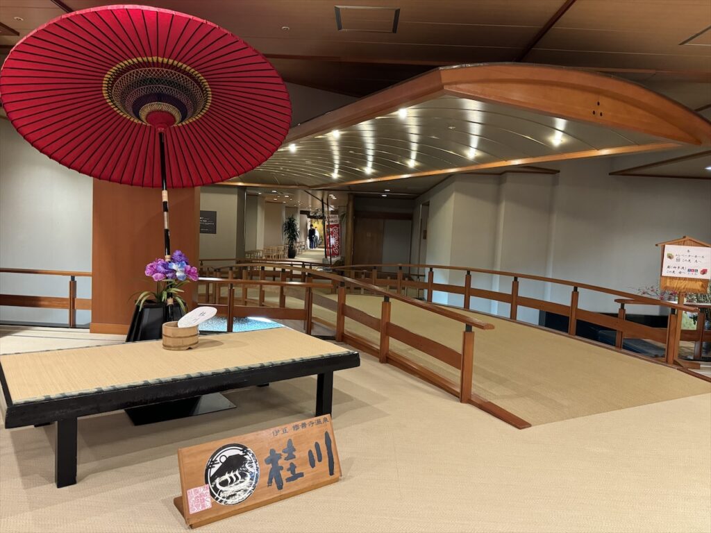 Interior view of Shuzenji Onsen Katsuragawa