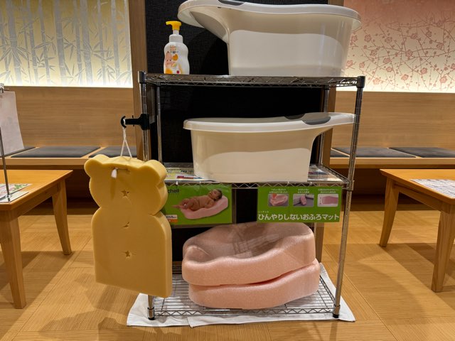 Baby-friendly rental items, including baby baths, at Shuzenji Onsen Katsuragawa