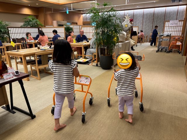 Kids’ meal cart used for carrying trays at the dining area of Shuzenji Onsen Katsuragawa