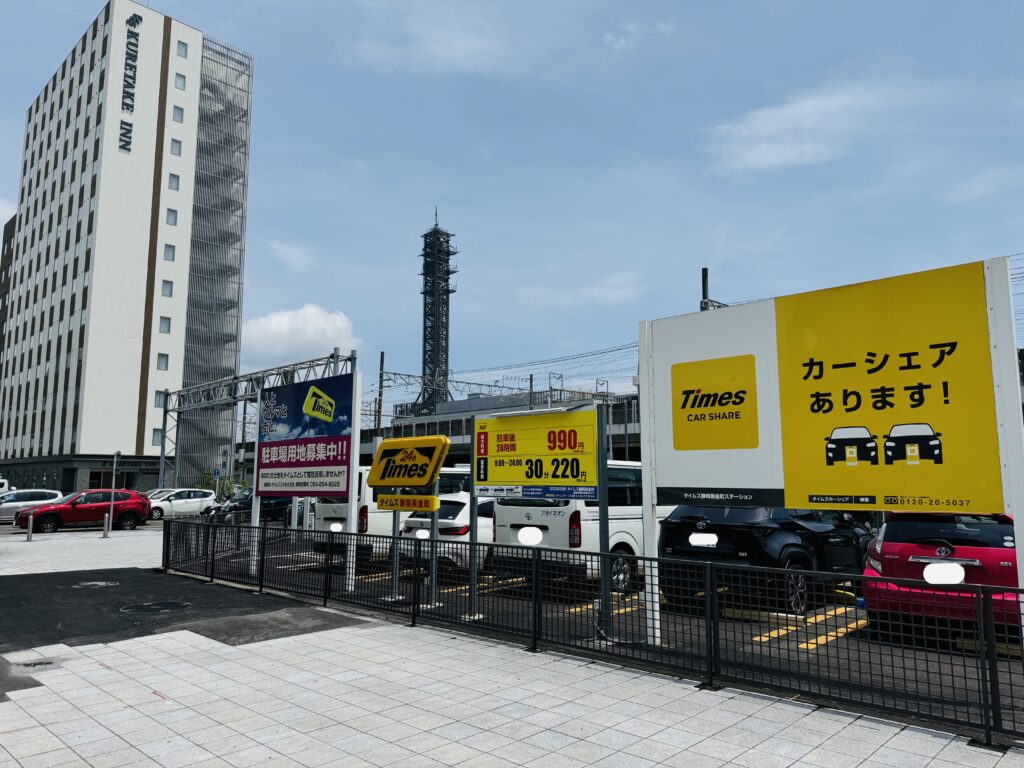 Partner parking lot (Times Shizuoka Kuroganecho) for Kuretake Inn Premium Shizuoka Annex