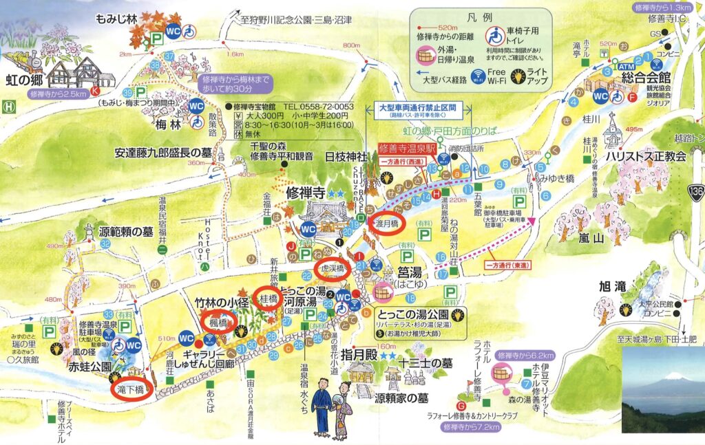 伊豆市観光協会・修善寺観光マップ