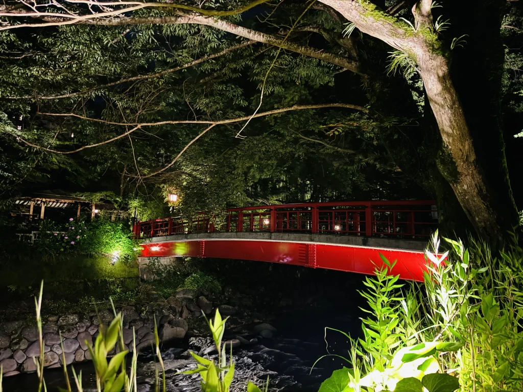 Katsura Bridge (Bridge of Connection)
