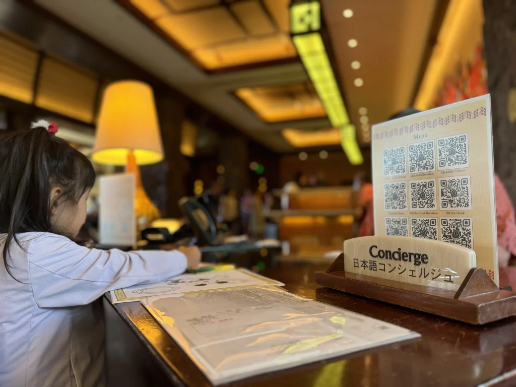 アウラニディズニーリゾートのフロント・日本語コンシェルジュデスク