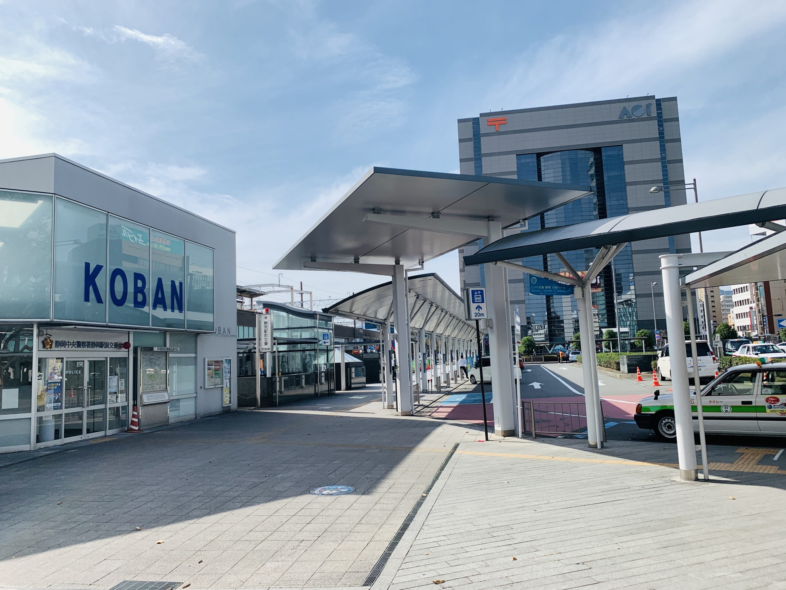 Taxi stand at the North Exit rotary of JR Shizuoka Station