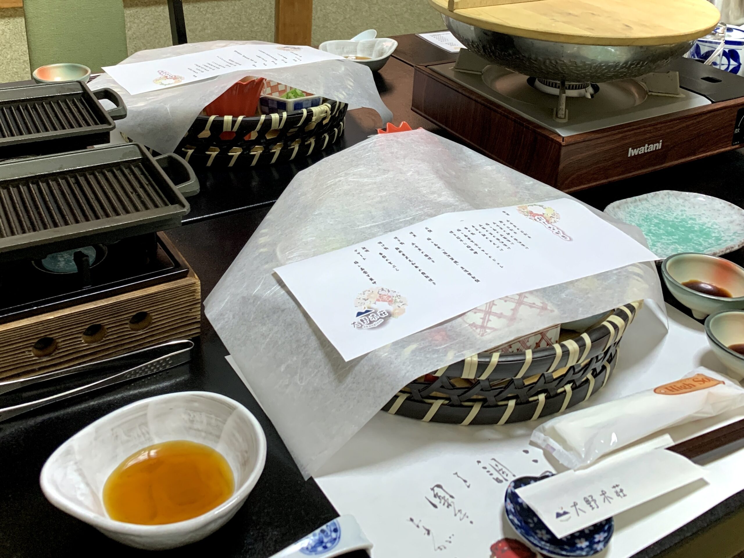 Dinner table at Onogiso Ryokan, Umegashima Konya Onsen, Shizuoka – featuring seasonal Japanese cuisine