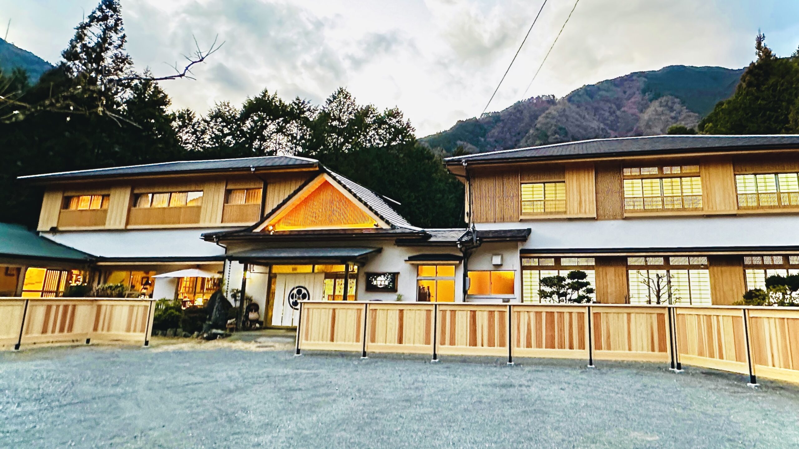 Exterior view of Onogiso Ryokan at Konya Onsen, Umegashima, Shizuoka City