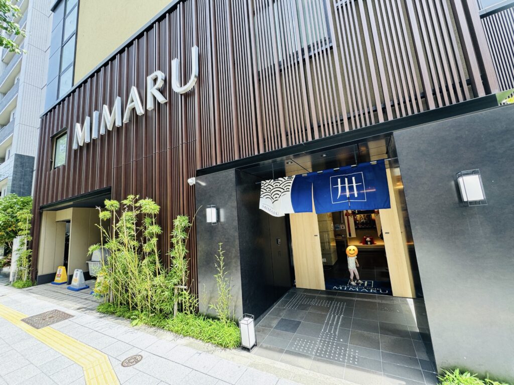 Exterior view of MIMARU TOKYO UENO EAST hotel building in Tokyo.
