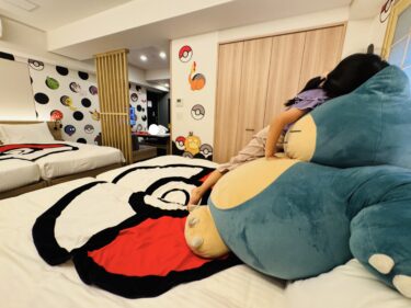 Pokémon Room at MIMARU TOKYO UENO EAST | Family Hotel Review & Booking Tips