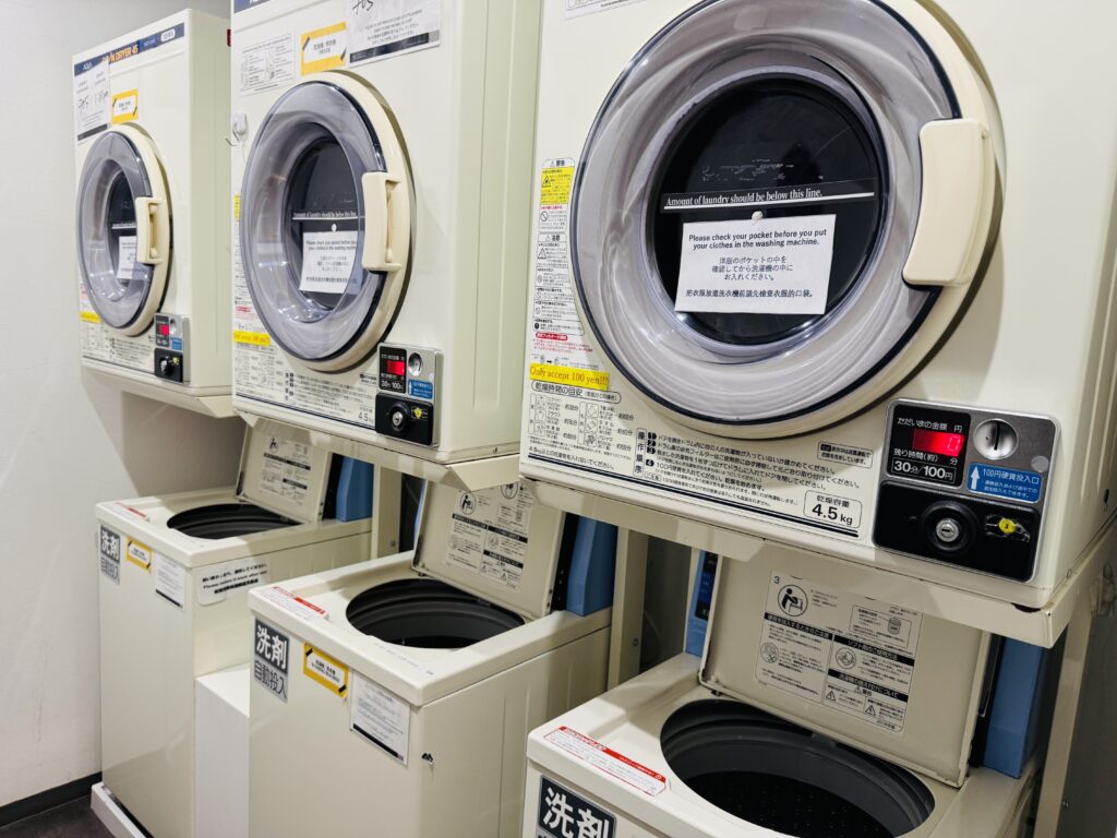 Coin-operated washer and dryer available on the first floor of MIMARU TOKYO UENO EAST.