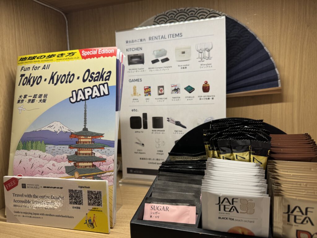 Tea and other in-room beverages available for pickup at the front desk at MIMARU TOKYO UENO EAST.