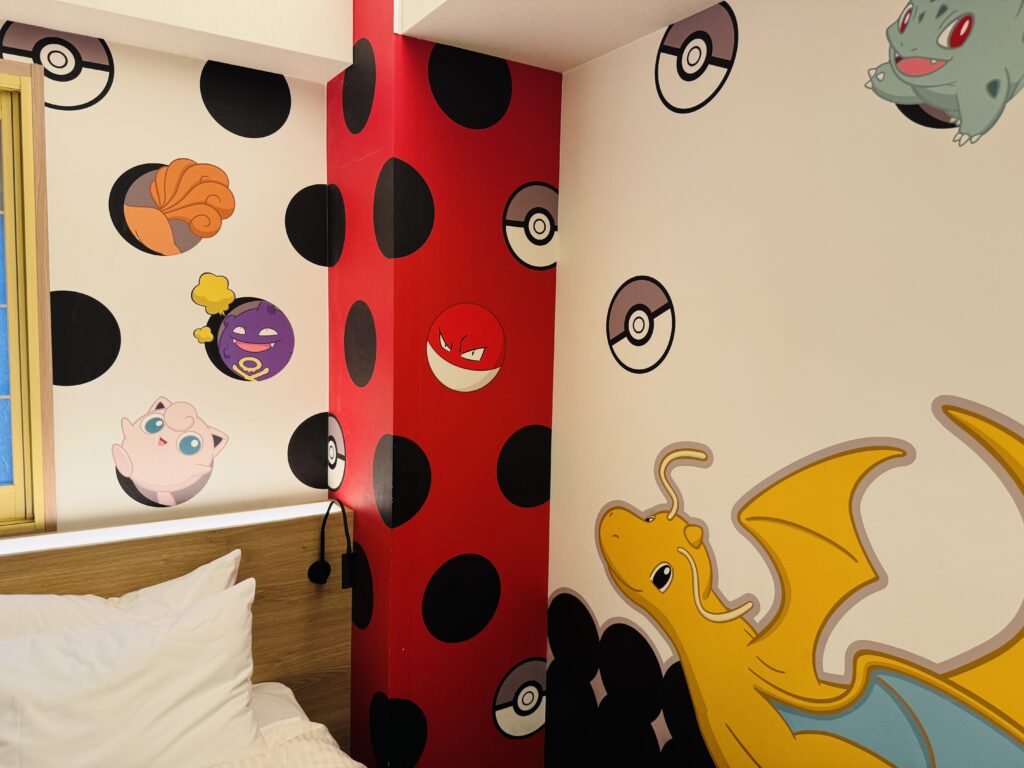 Interior of the Pokémon Room featuring various hidden Pokémon details in the decor.