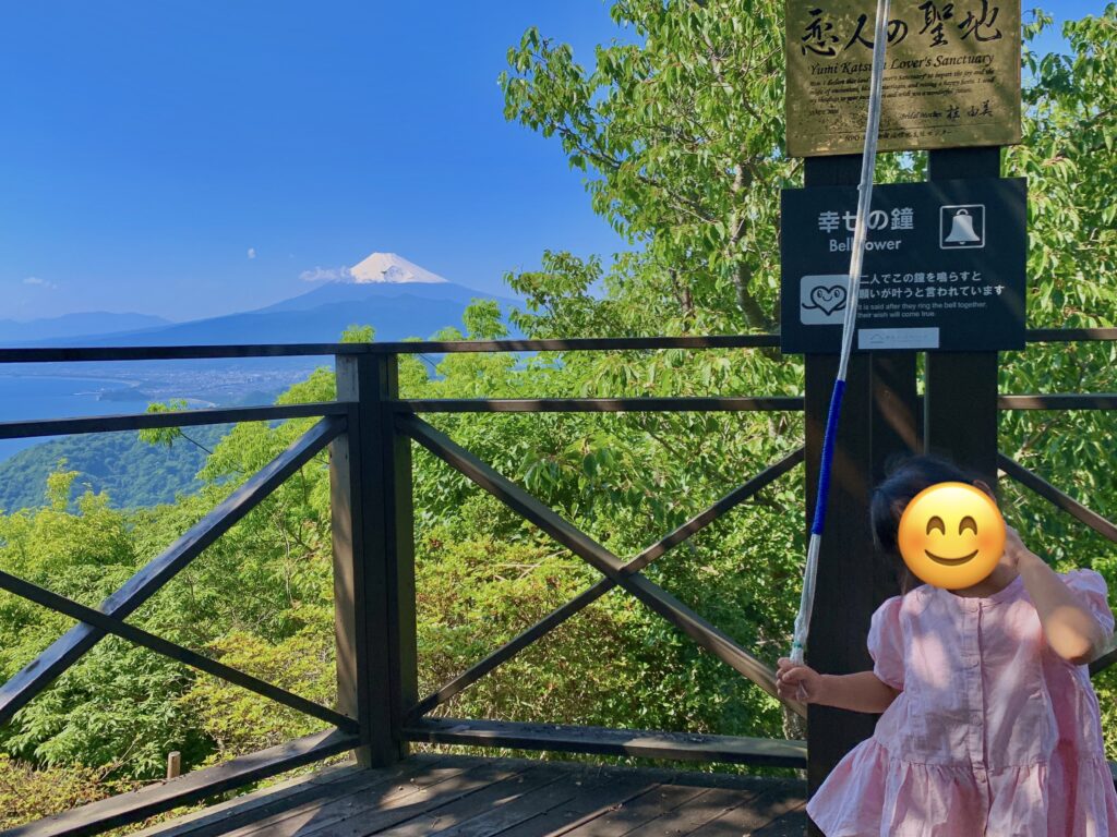 View of Mt. Fuji from the "Bell of Happiness" at the summit area of Izu Panorama Park