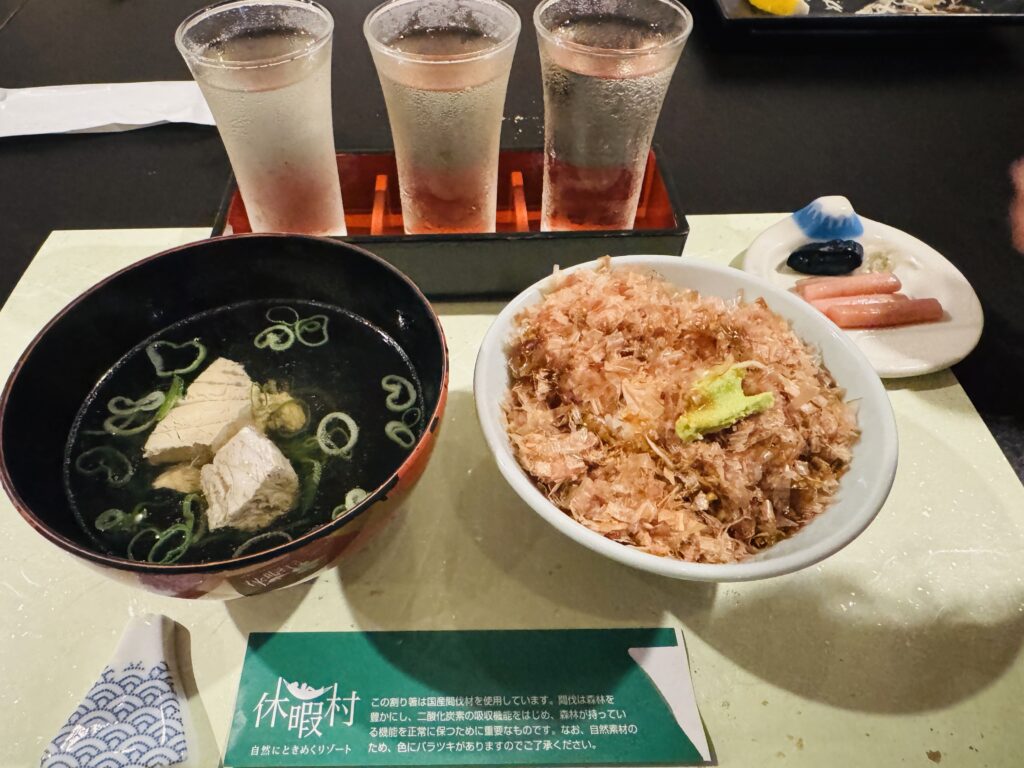 Wasabi rice bowl and clear soup served as the final course of the Suruga Kaiseki dinner at Kyukamura Fuji.
