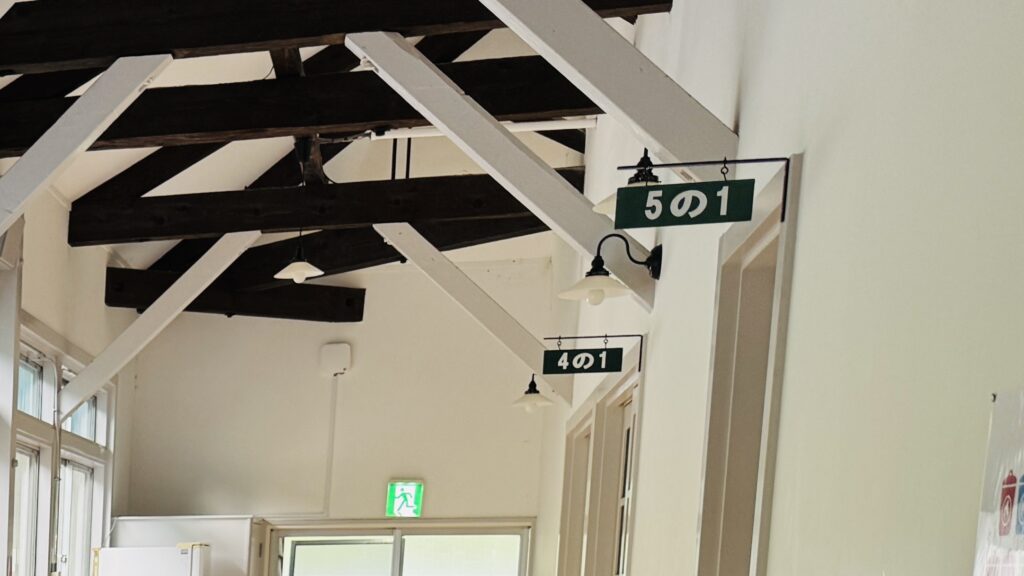 Second-floor hallway of Yamabiko-so Inn, once classrooms for grades 4–6