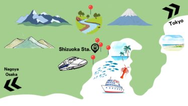 5 Highly Rated Hotels & Ryokan in Shizuoka City Featuring Tatami Rooms