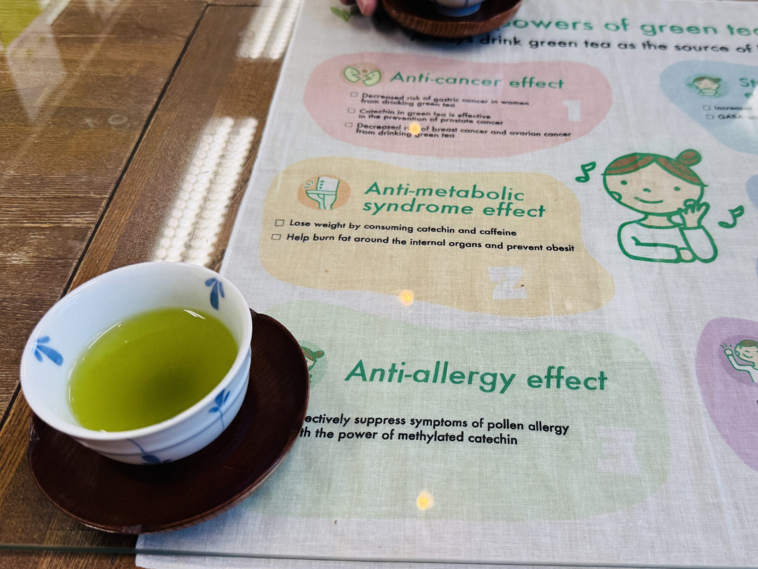 Freshly brewed Japanese green tea prepared by the owner of a long-established tea shop