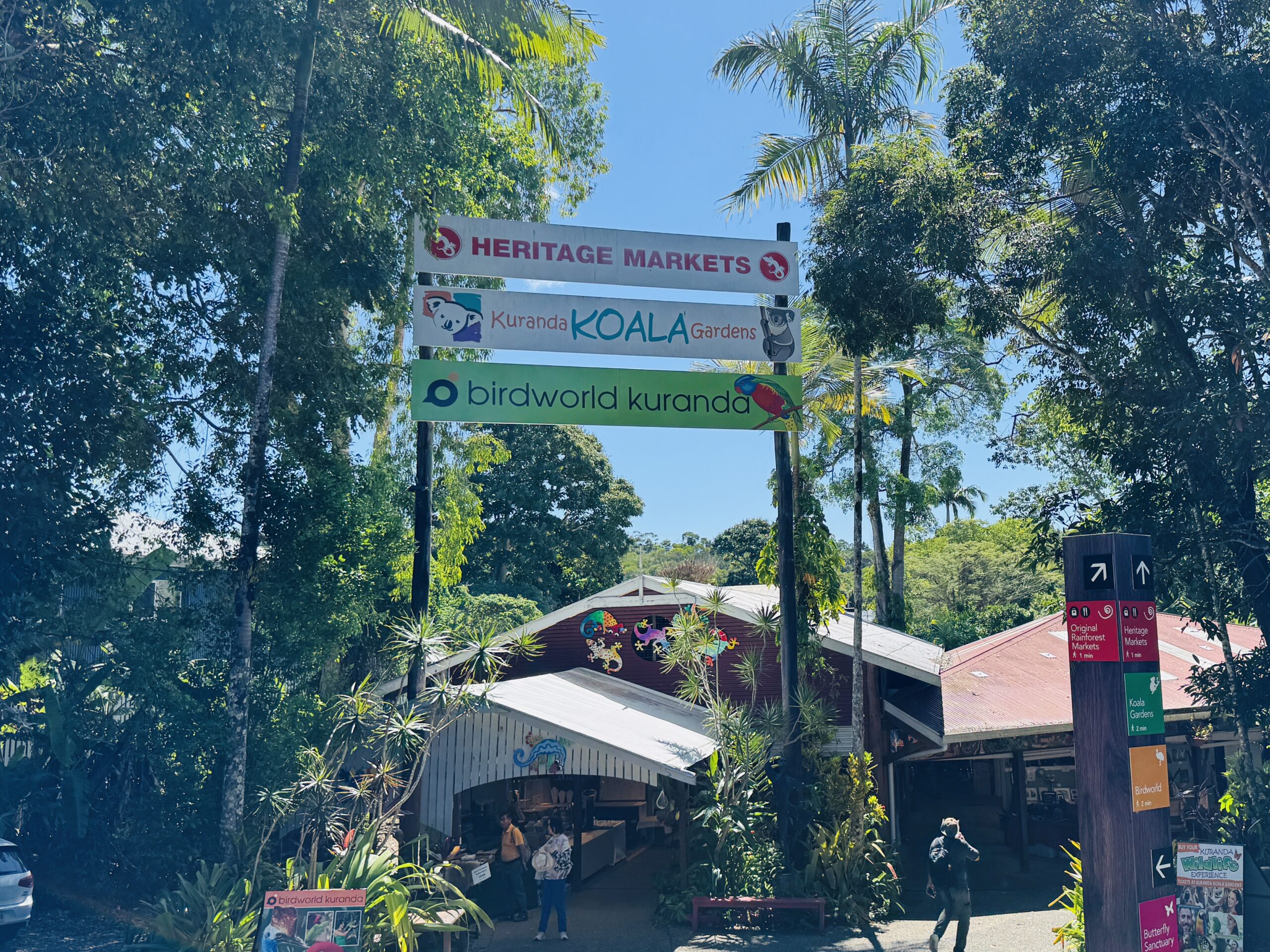 キュランダ・コアラガーデンズの外観