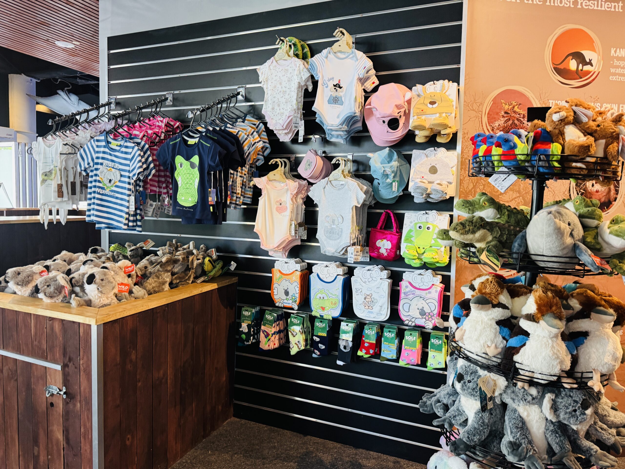 ケアンズ・コアラズ&クリーチャーズ:ギフトショップ