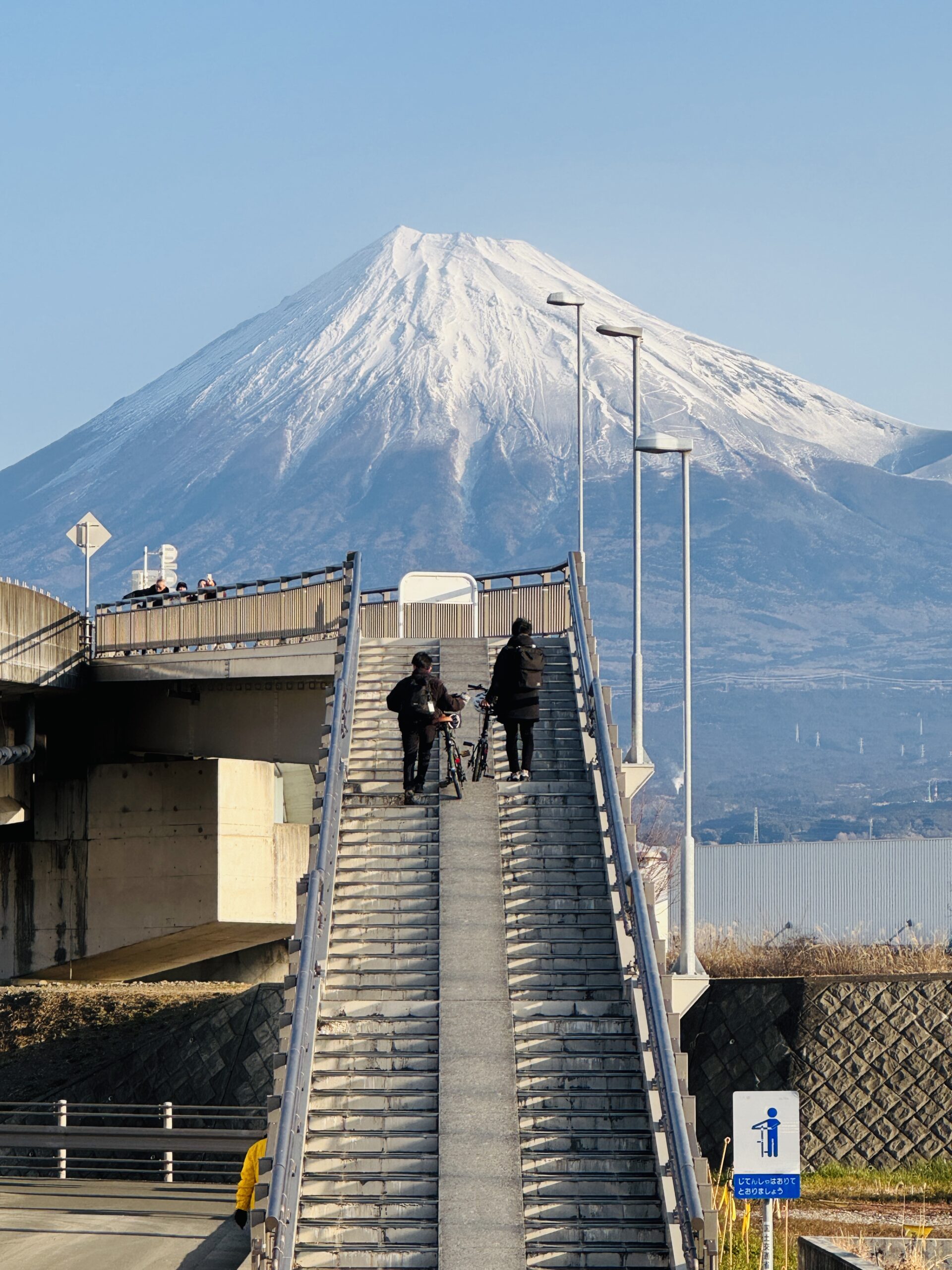 Fujisan Yume No Ōhashi Bridge & Mt. Fuji