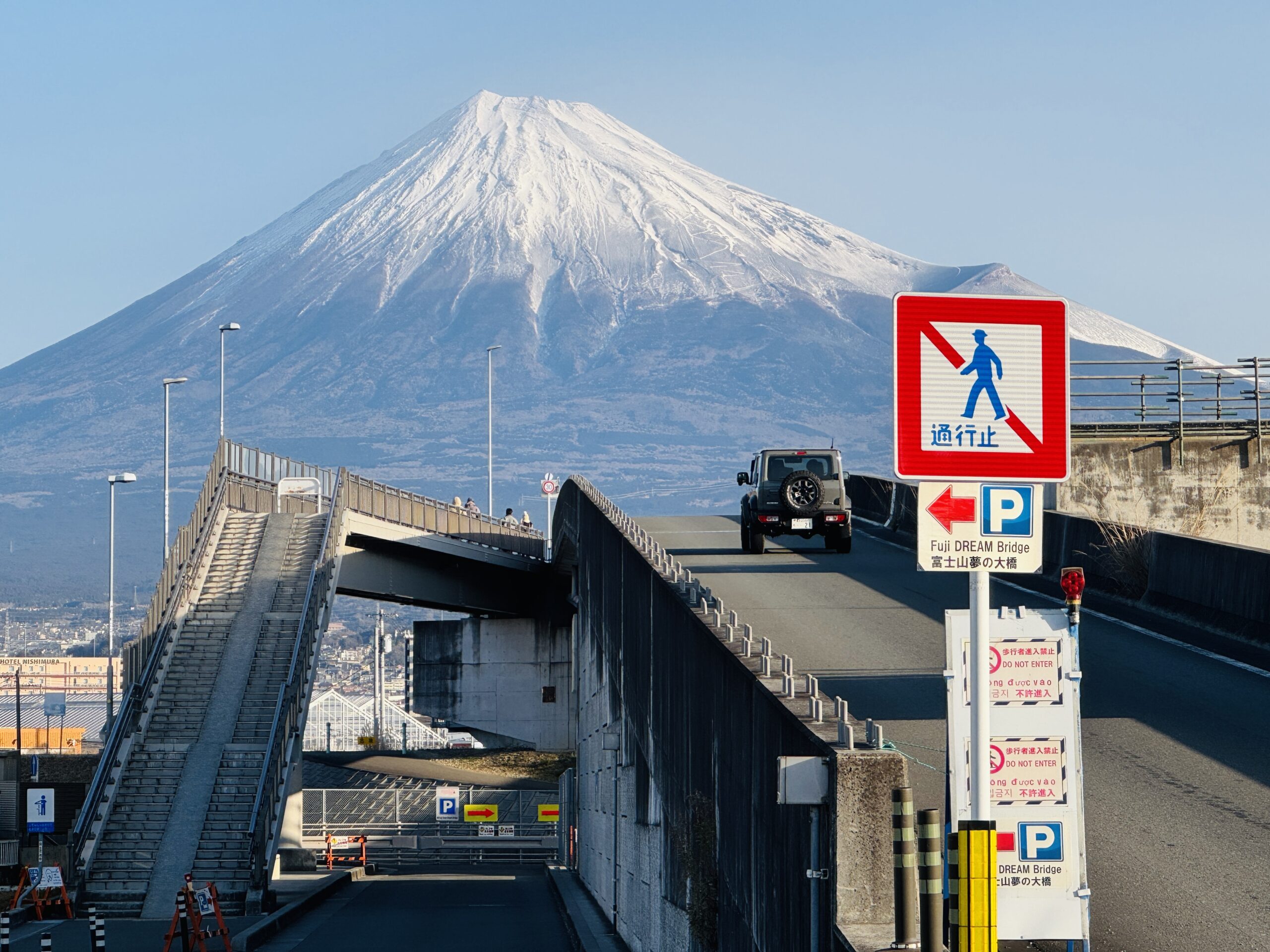 富士市の富士山絶景スポット「富士山夢の大橋」